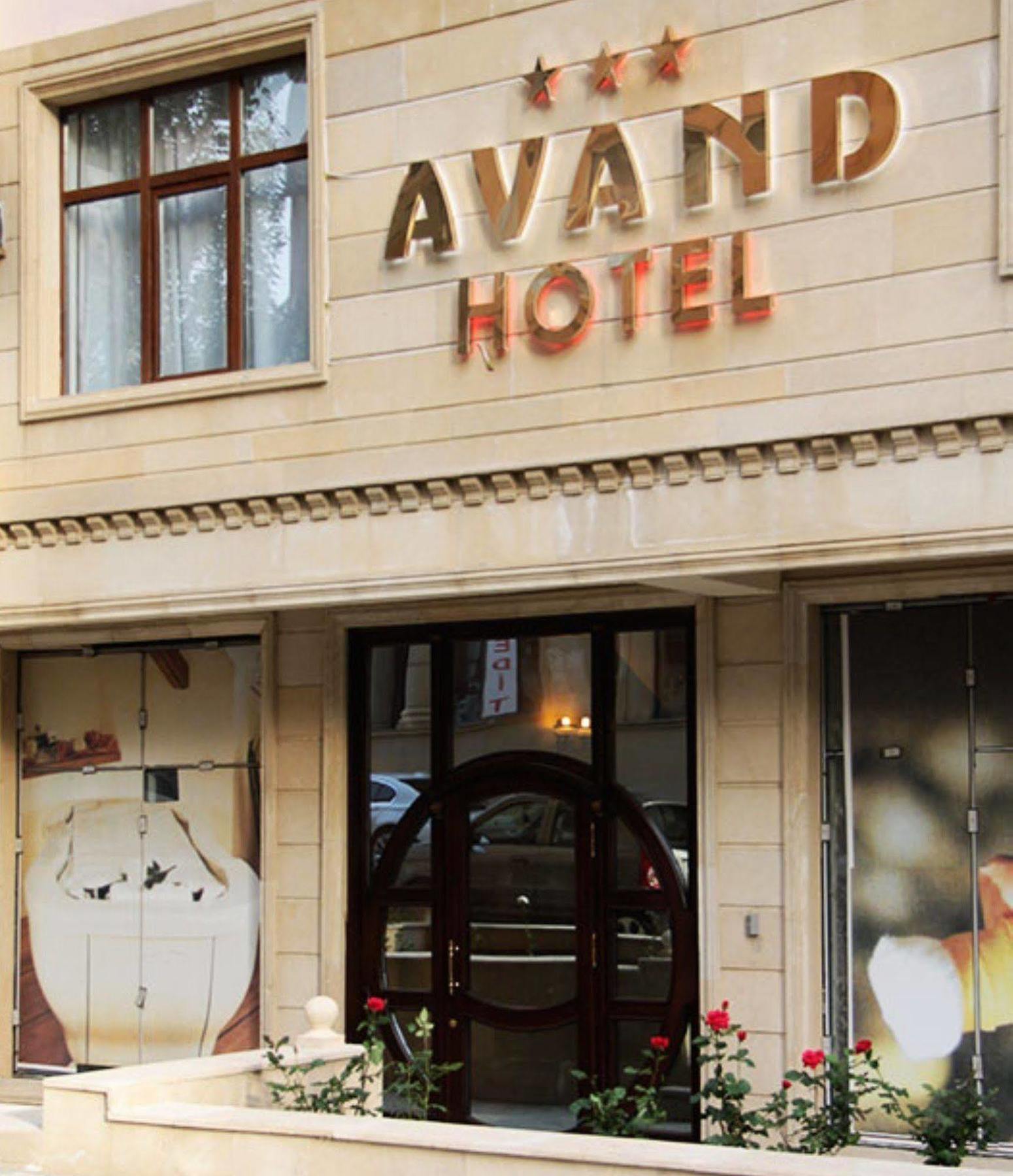 Avand Hotel 바쿠 외부 사진